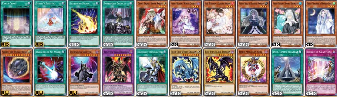 Setliste Tin of the Pharao's Gods 6